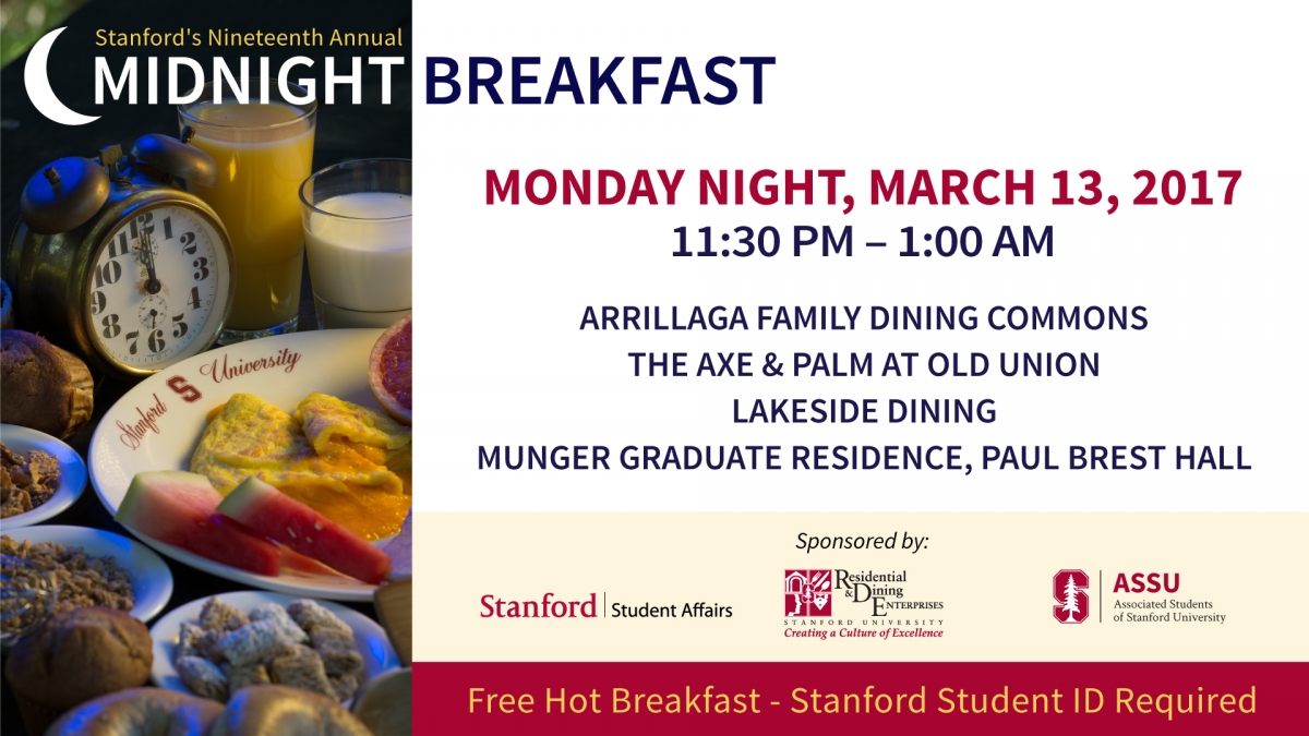 Dining Landing Page Stanford R&DE