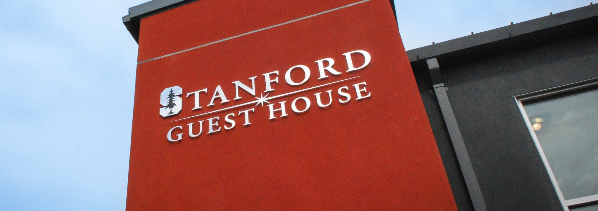 Stanford Guest House Amenities Stanford R&DE